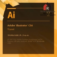 Adobe_Illustrator_CS6