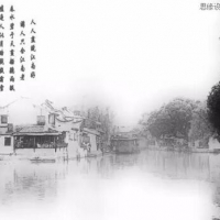 Photoshop���ٵİѽ���ˮ����ˮīˮ��Ч��