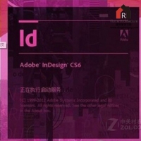 InDesign CS6