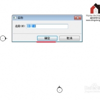 Revit����Sketchupģ�͹���ģ�͵Ļ�������