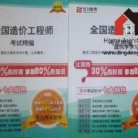 ���ʦ��������