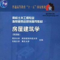 ͬ�ô�ѧ���ݽ���ѧ 18����Ƶ�̳�