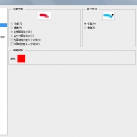 PS����ʮ������Ļ��û��ʹ�����