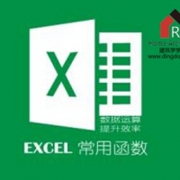 һ�׼�ֵ8800Ԫ��excel�̳�