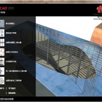 CAD�е�ESC��ʧЧ��ô��