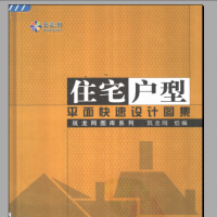 סլ����ƽ��������ͼ����