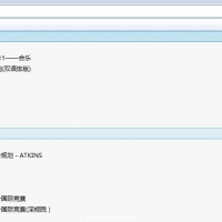 ���ĳ�������й滮�����ı�52��