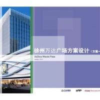 �������㳡�滮��Ʒ���2012-79ҳ