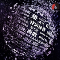 Illustrator�������ŵĺ���