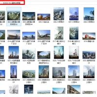 �칫��������Ч��ͼ�ϼ� 900����