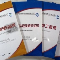 һ������ʦ��������