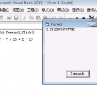 vb_07 Visual Basic 6.0���ŵ���ͨ�߼�ʵս��Ƶ�̳�