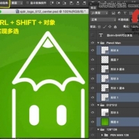 11�����ʦ�ǳ�ʵ�õĵ�Photoshop��ݼ�