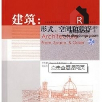 ��������ʽ���ռ������