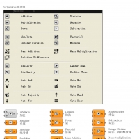 ��.Maths�����   3.Operators�����