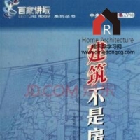 �ټҽ�̳�������Ƿ���(19��)