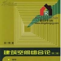 �����ռ������(������)