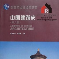 �й�����ʷ�������棩�˹���