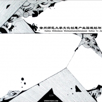 ����ʦ����ѧ�����ҵ԰������Ʒ���ȫ���ı���ͼֽ