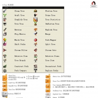 ��.Sets�����   5.Tree�����