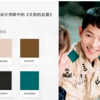 ���ʦ��ţ����̫���ĺ��ᡷ�������ģ�